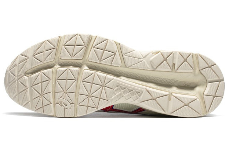 Asics Gel Contend 4 'Beige Red' | Running Shoes
