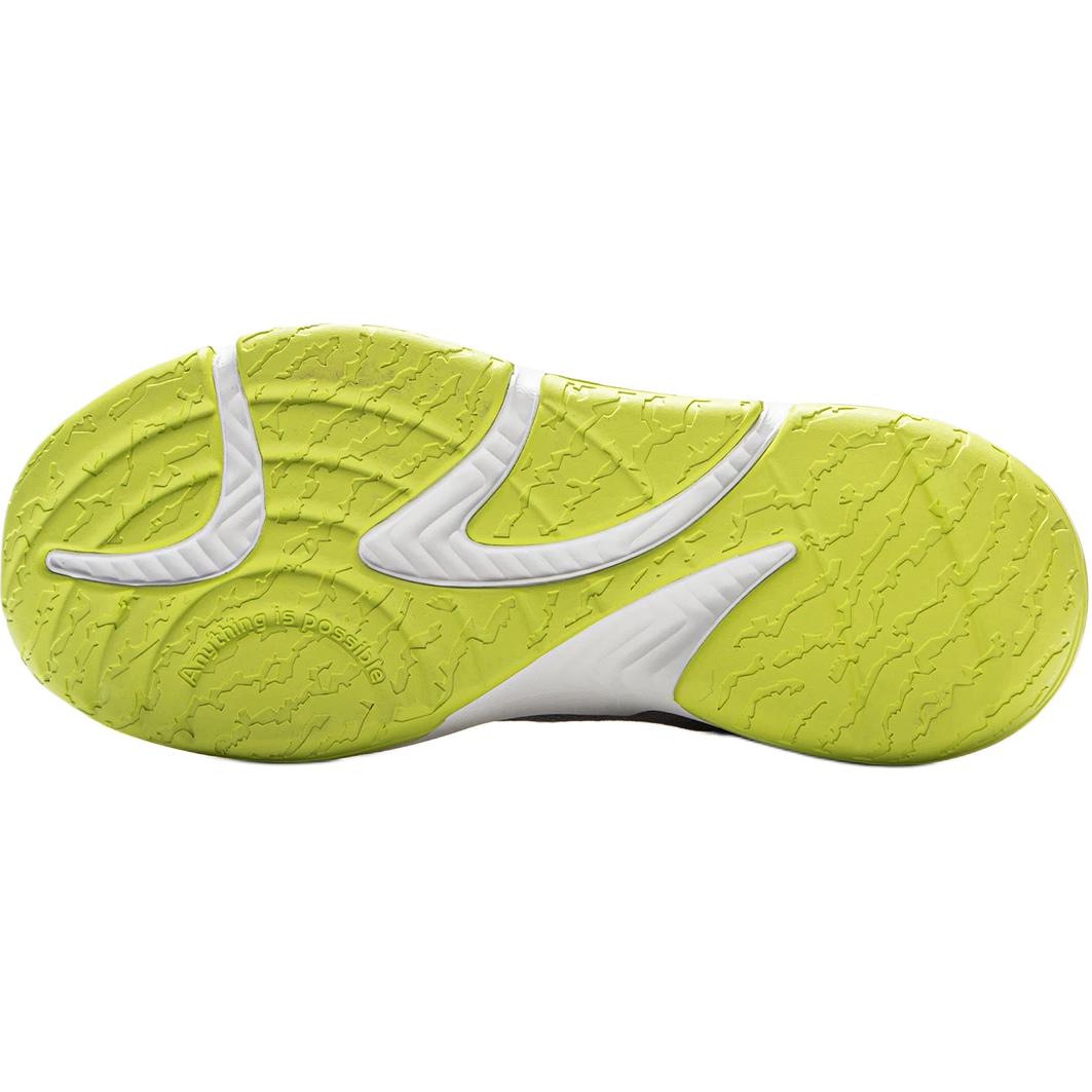 LiNing Young Basketball Shoes 'Gray Green' 「Kids」