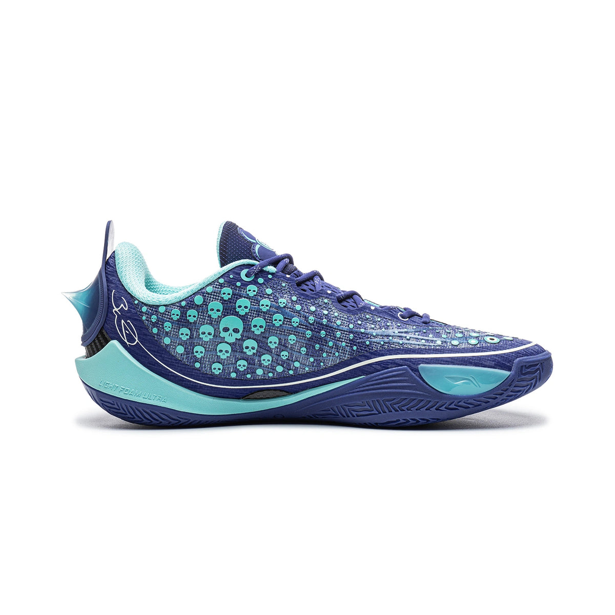 LiNing Wade 808 6 ULTRA 'Shadow Purple Blue'