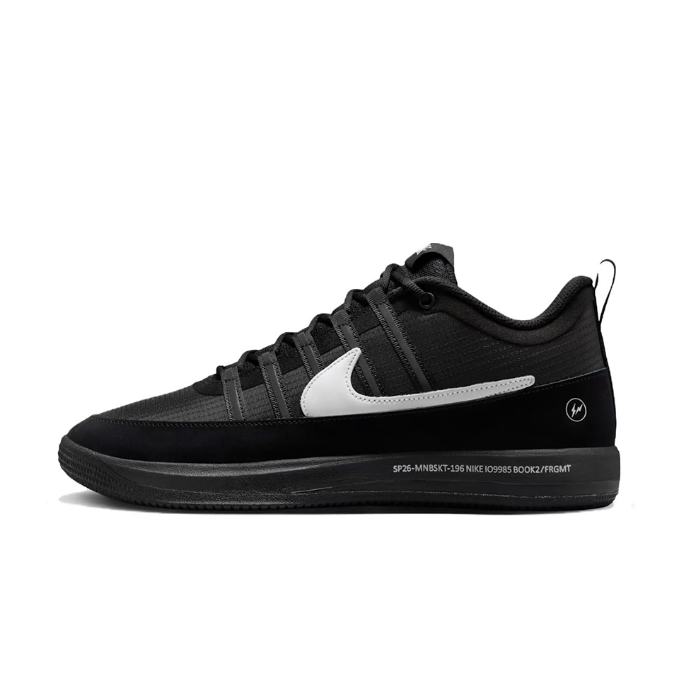 Nike Book 2 x Fragment 'Black and Sport Royal'
