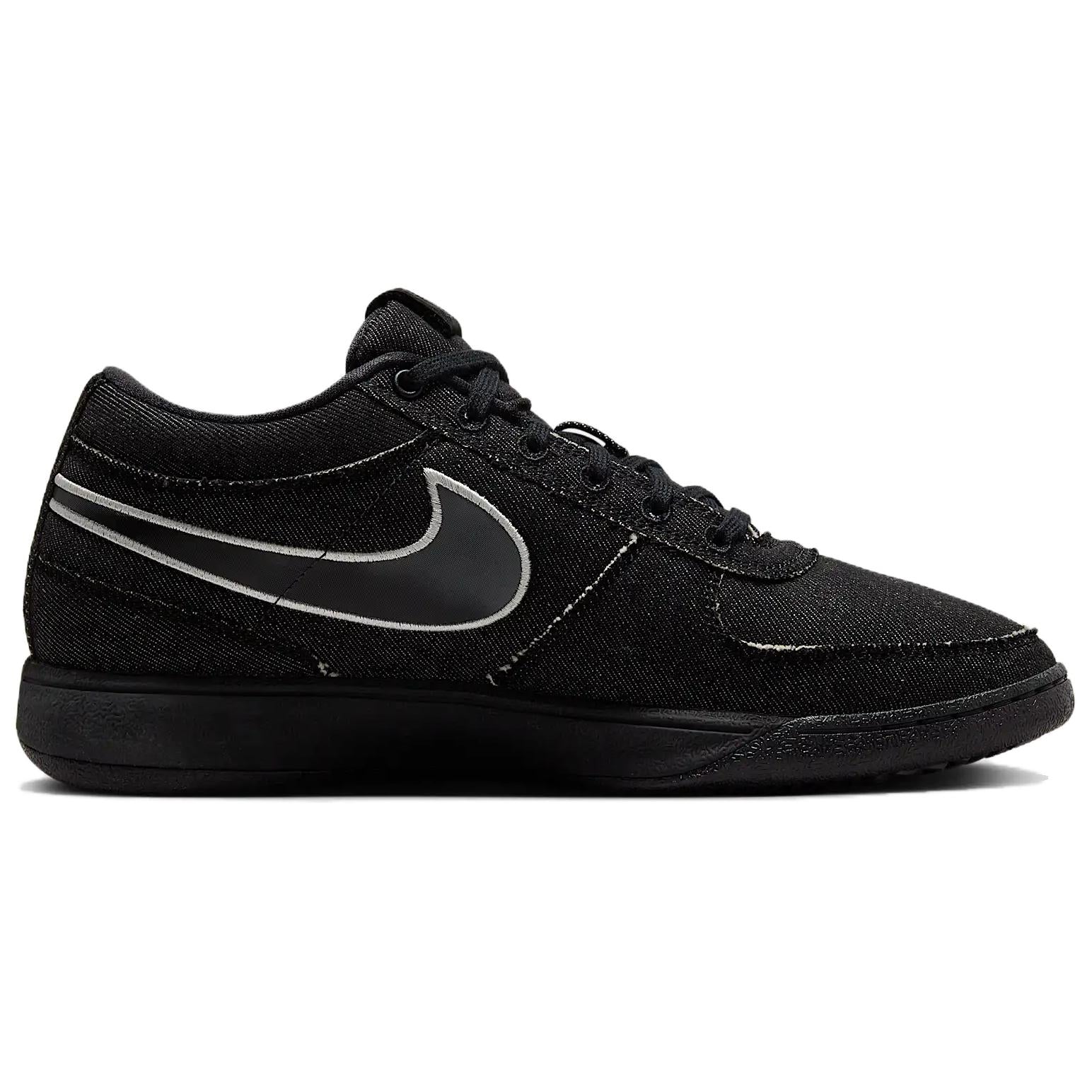 Nike Book 1 'Ack'