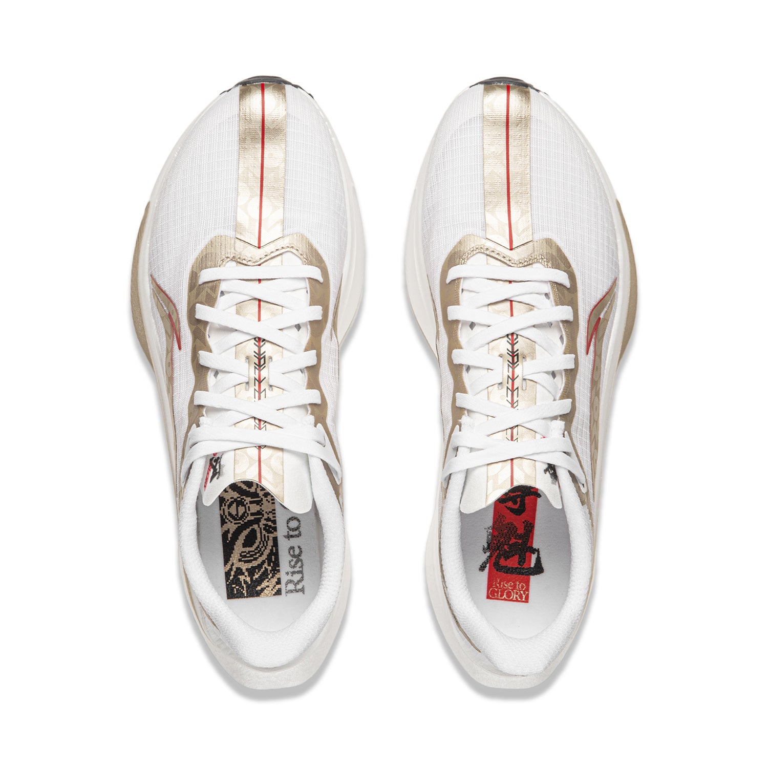 LiNing Feidian 6 Challenger 'Standard White' | Running Shoes