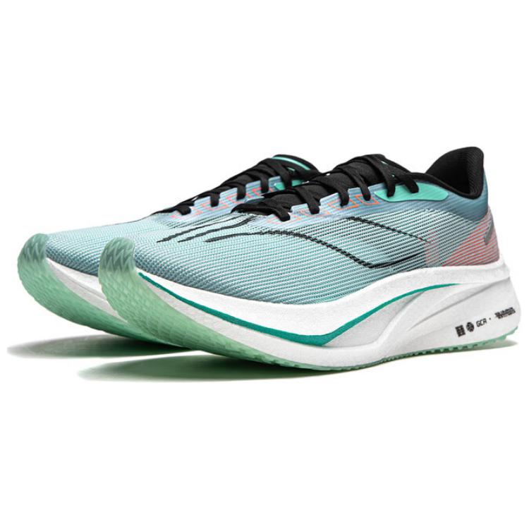 LINING Feidian 4 Challenger zapatillas de running 'Cloud Azul Fluorescent Ice Cyan' - Kicksown store