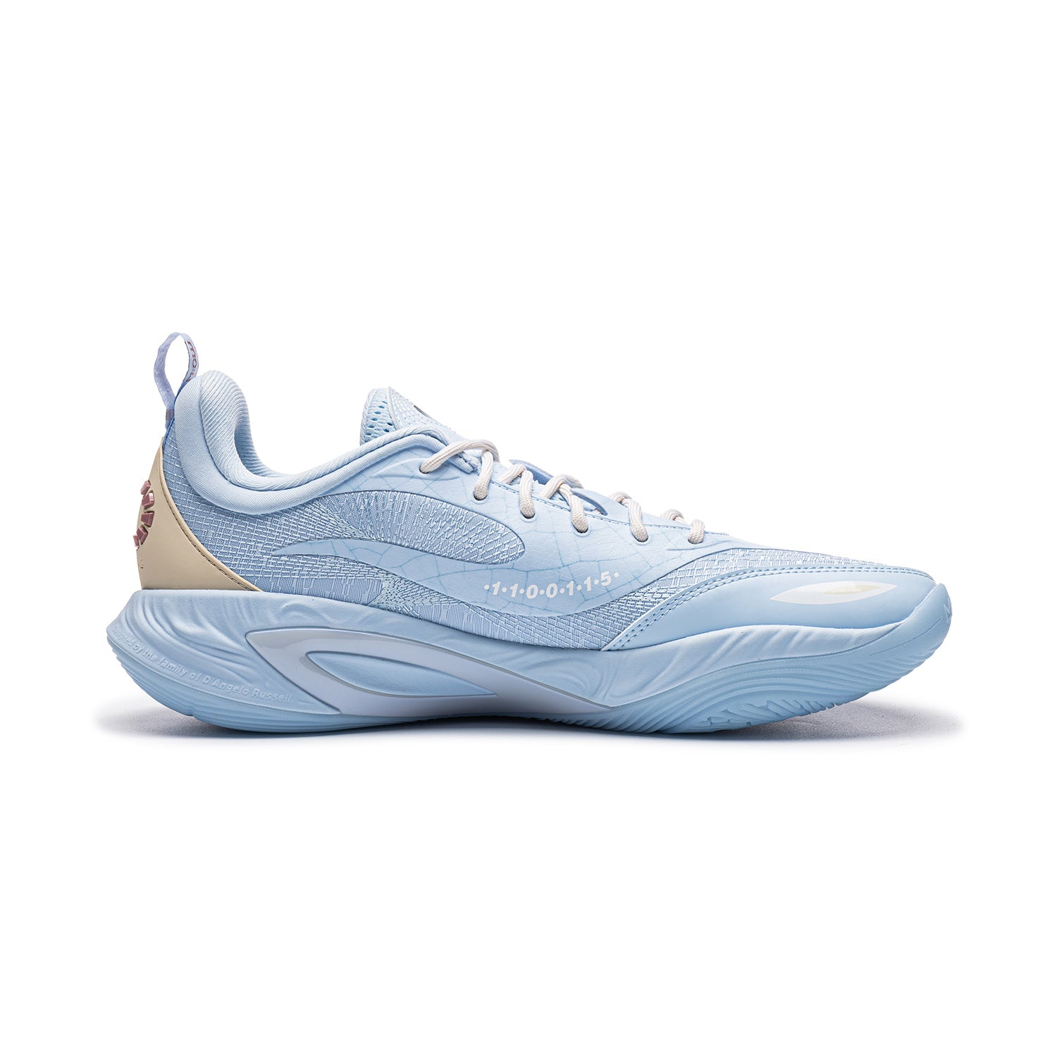 LiNing DLO 2 'Broken Ice'