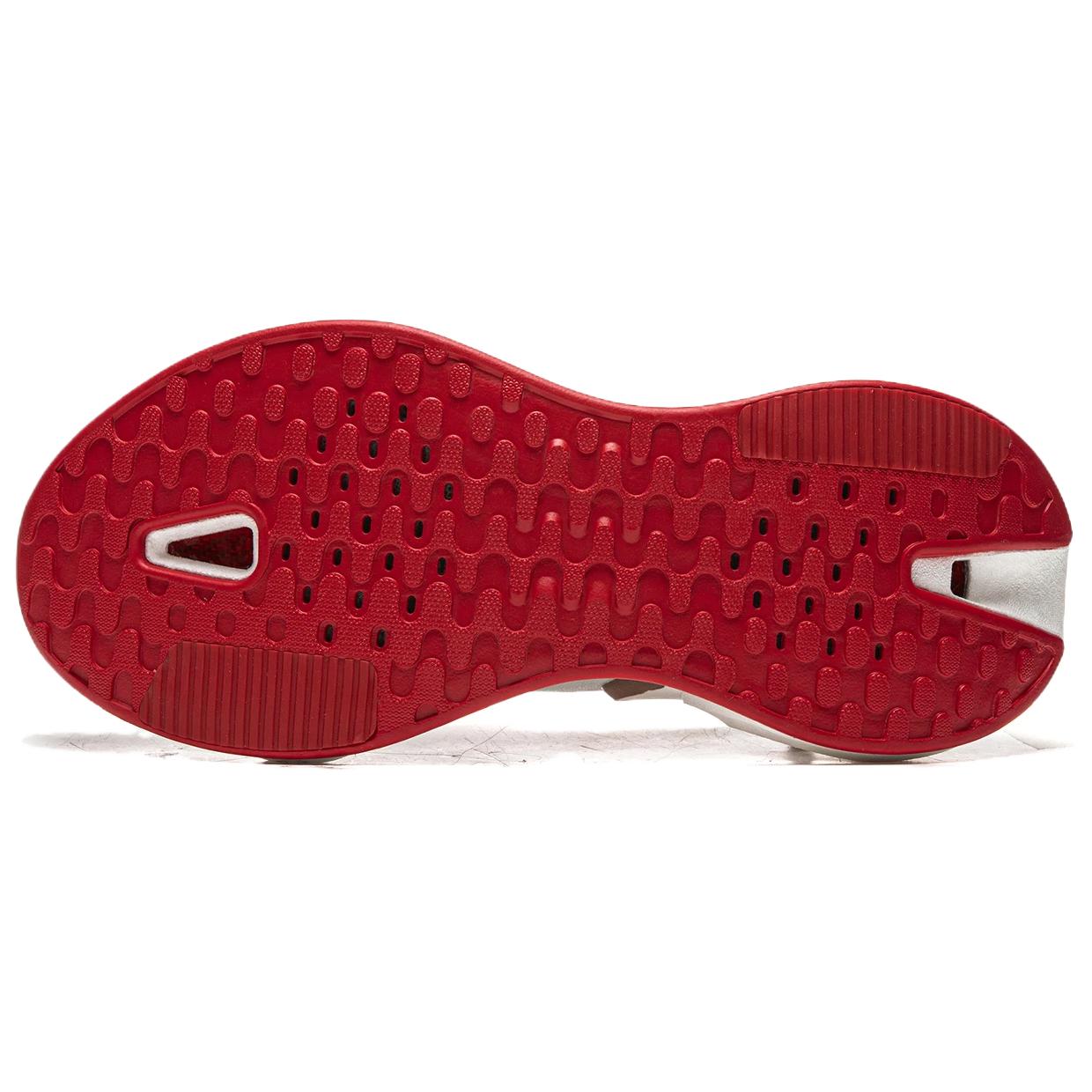 LiNing Wade Shadow 3.0 'White | Running Shoes