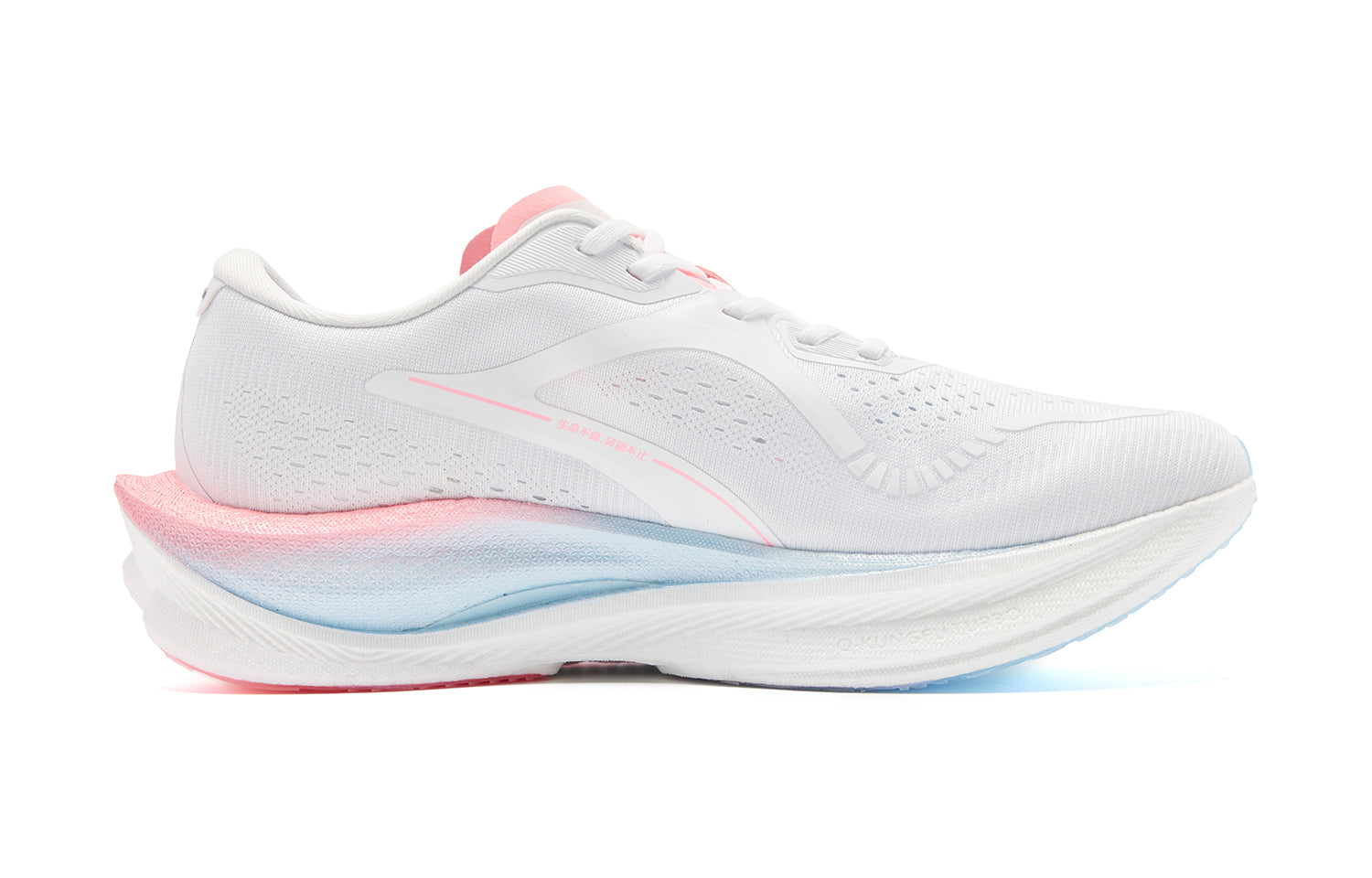 QIAODAN Wind-Running 3.0 'White Pink' | Running Shoes