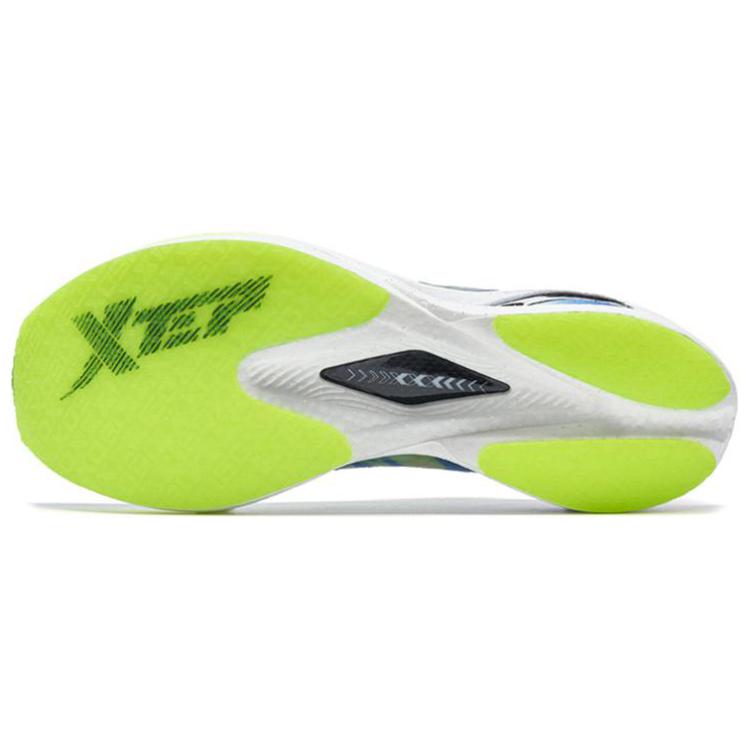 Xtep 160X 3.0 Pro 'Blue Green Orange' | Running Shoes