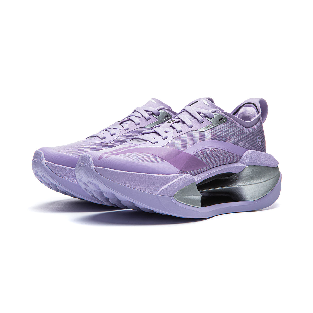 LiNing Shadow 4 'Breeze Purple' | Running Shoes Women's
