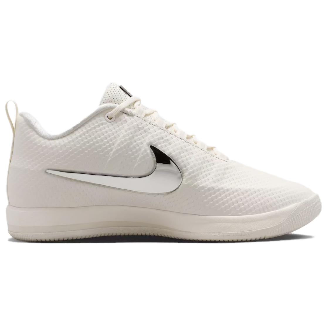 Nike Book 2 'LX EP'