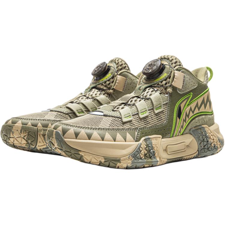 LiNing Young Basketball Shoes 'Green' 「Kids」