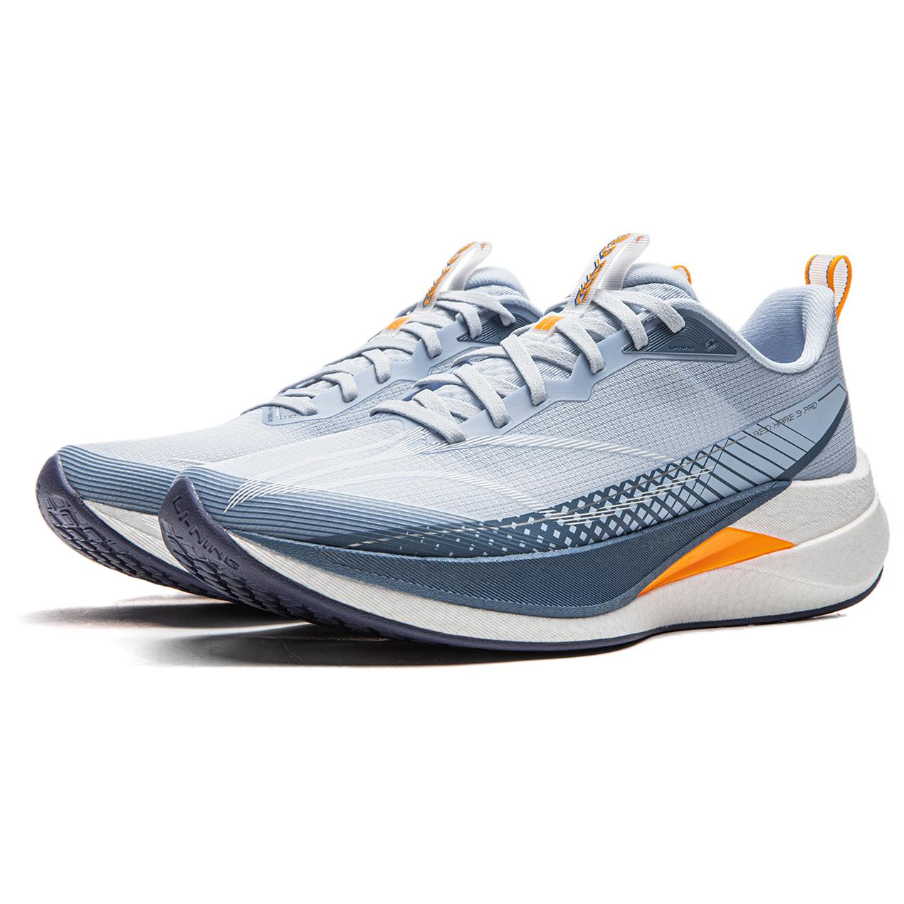 Lining Red Hare 9 PRO 'Clear Blue Sky’ | Running Shoes