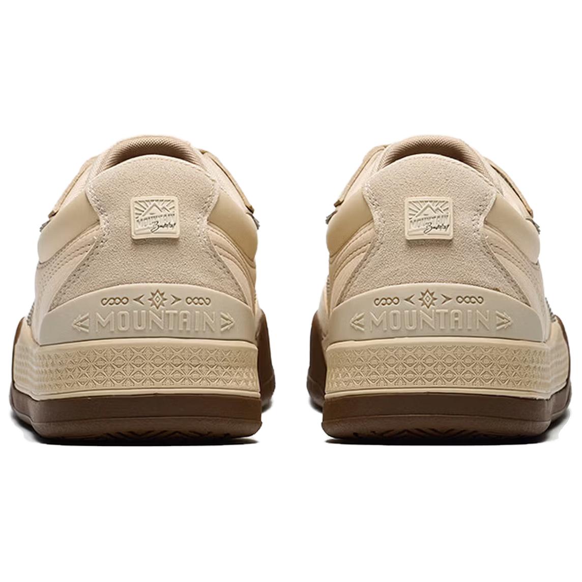 ANTA MOUNTAIN 'Brown'
