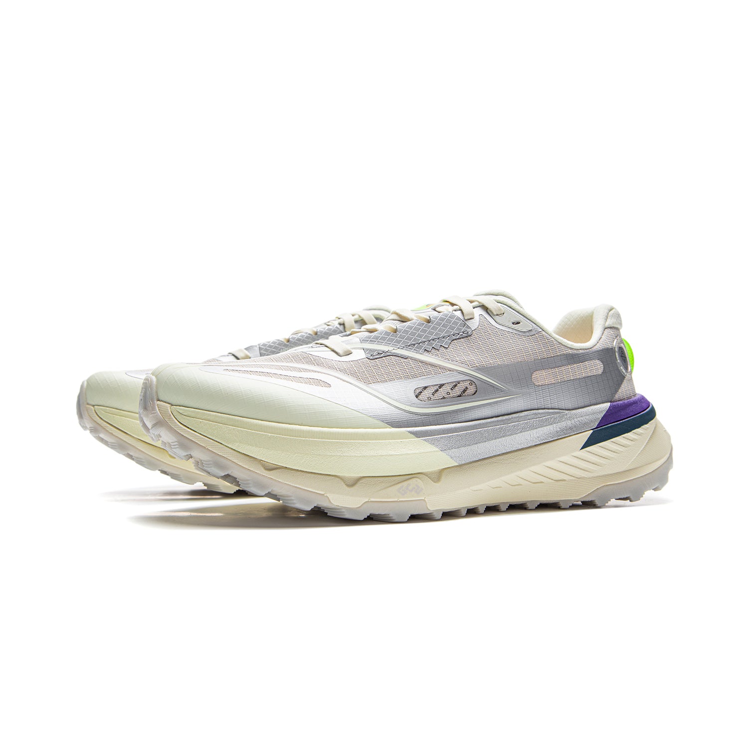 LiNing Di Lu 'Silver Gray' | Running Shoes
