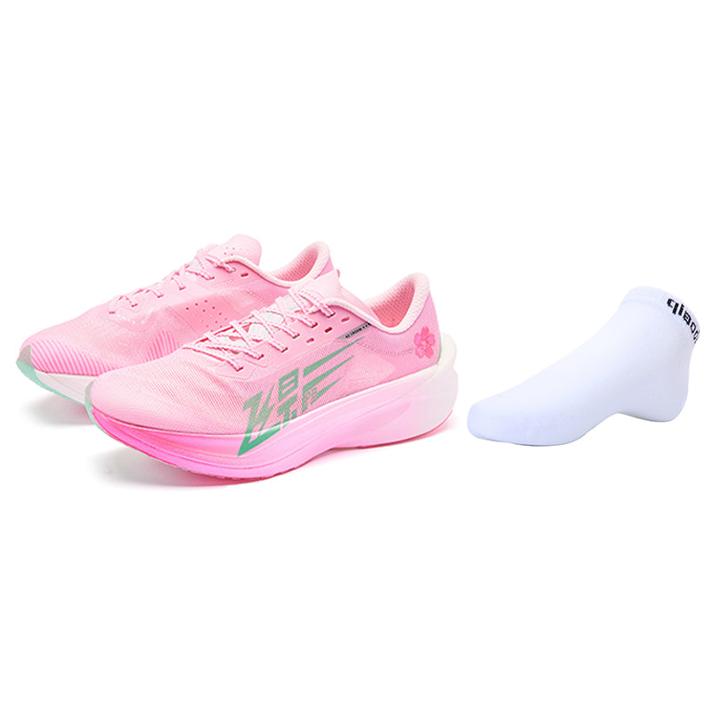 QIAODAN Feiying PB4.0 'Cherry Blossom Pink Aurora Green' | Running Shoes