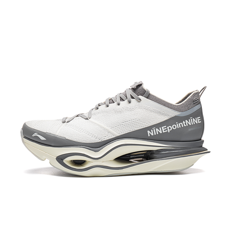 LiNing x NINEPointNINE Feidian 6 ULTRA 'Limited White Silver' | Running Shoes