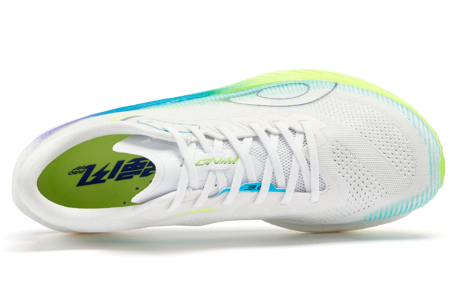 QIAODAN Wind-Running 3.0 PRO zapatillas de running 'Blanco Verde'