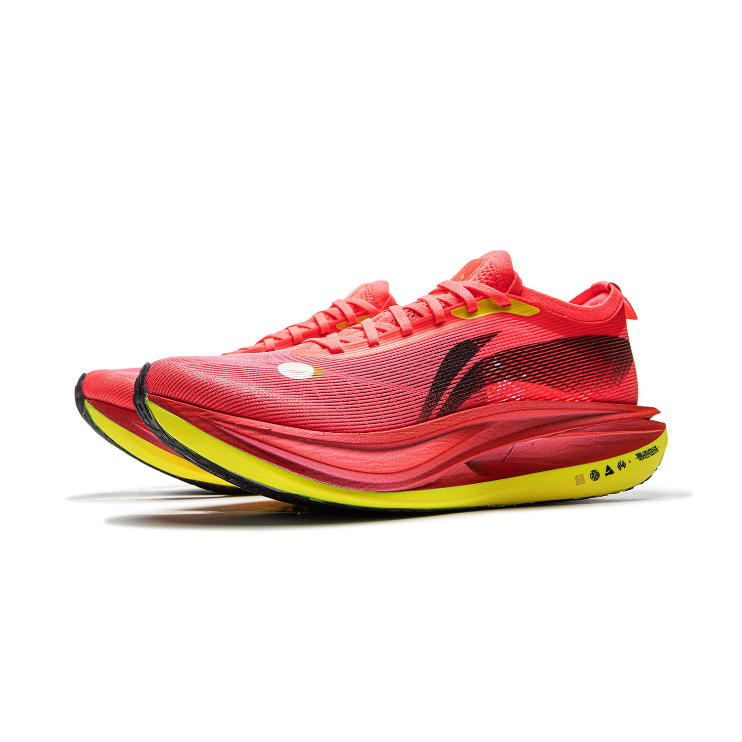 LINING FeiDian 5 ELITE chaussures de running 'Fluorescent Begonia Rouge' - Kicksown store