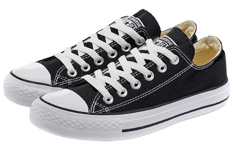 Converse All Star ‘Black White’