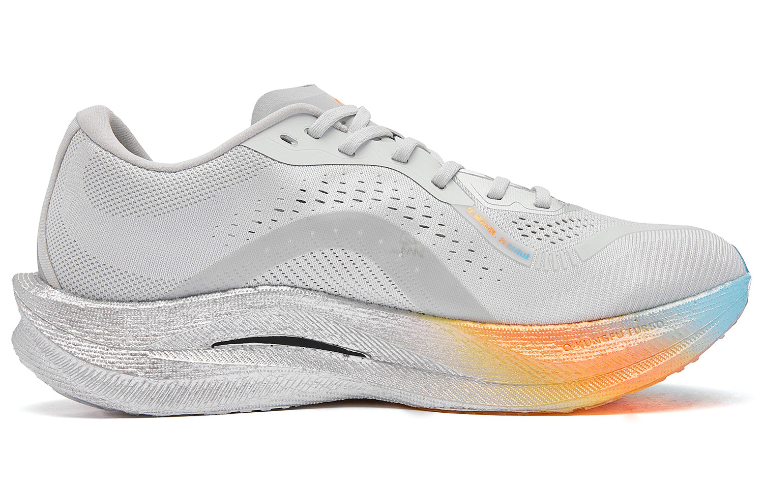 QIAODAN Wind-Running 2.0 chaussures de running 'Gris Argenté'