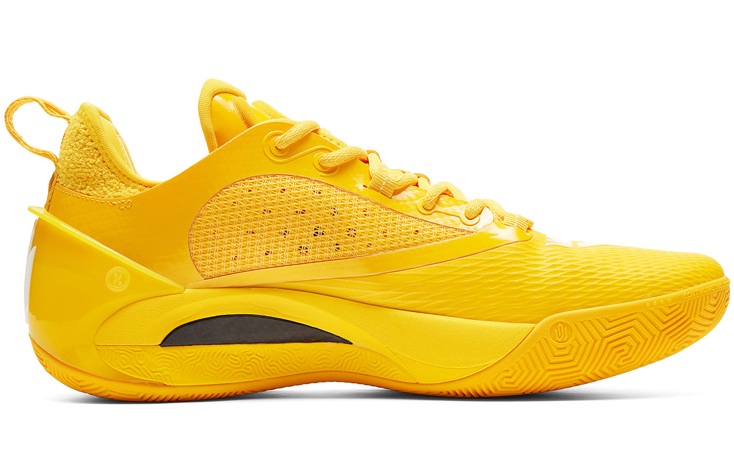 PEAK AW 2 Andrew Wiggins 2 „Bright Yellow“