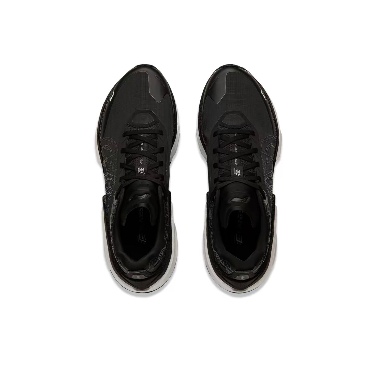 LiNing Shadow 3 Essential ‘Black’ - Kicksown store