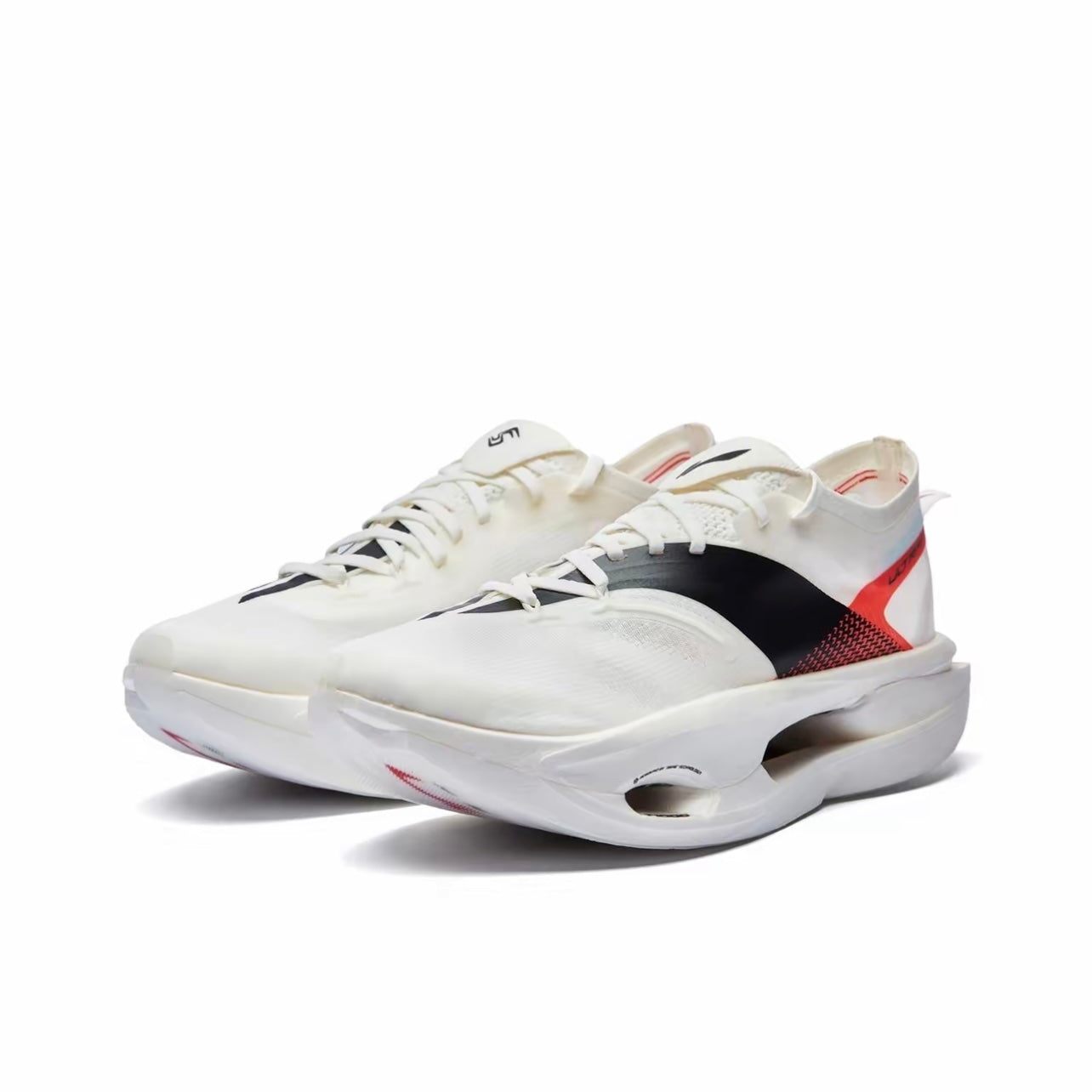 LiNing Feidian 5 Ultra 'White' - Kicksown store