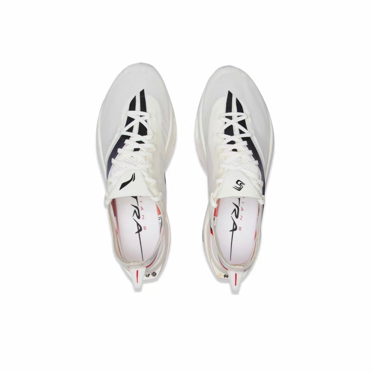 LiNing Feidian 5 Ultra 'White' - Kicksown store