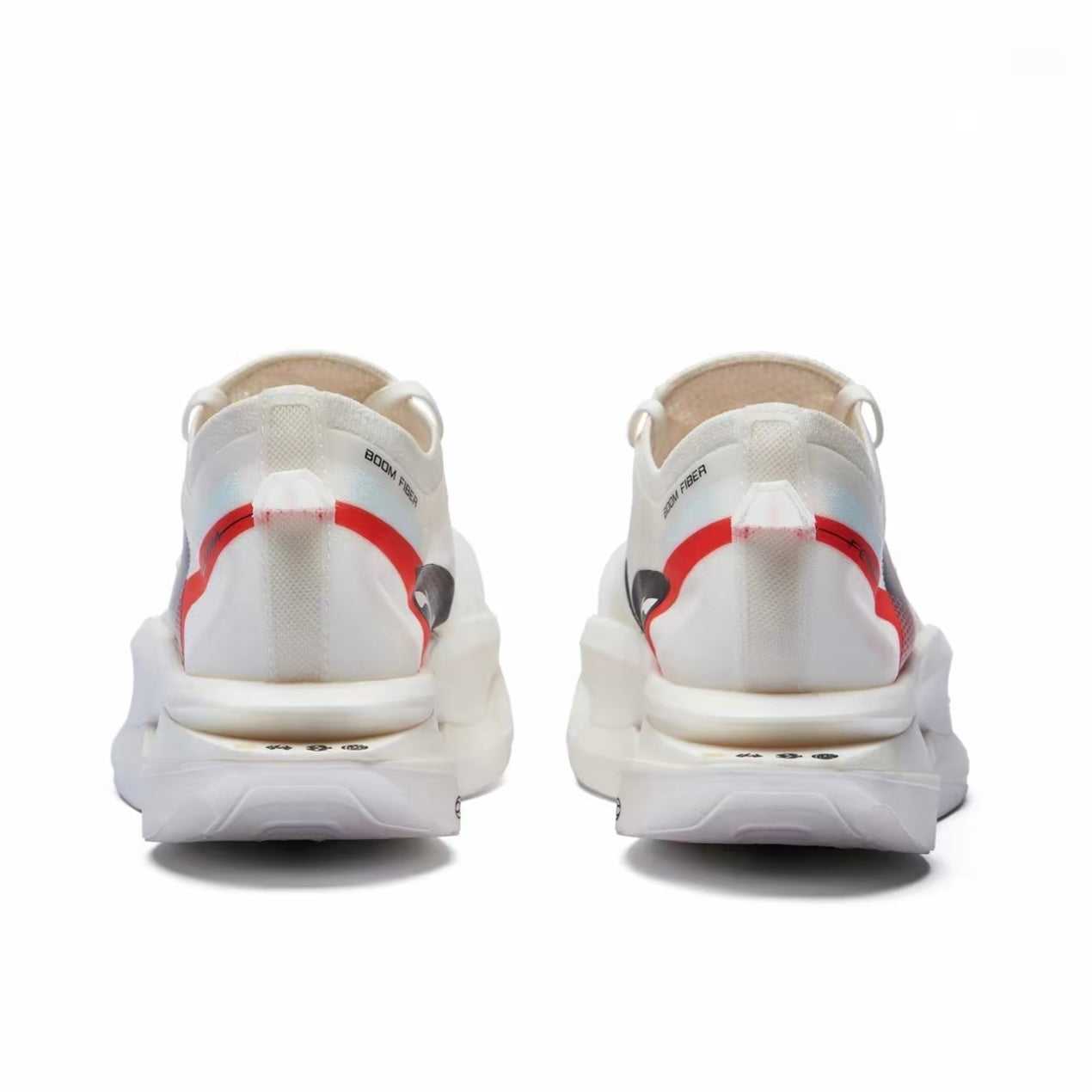 LiNing Feidian 5 Ultra 'White' - Kicksown store