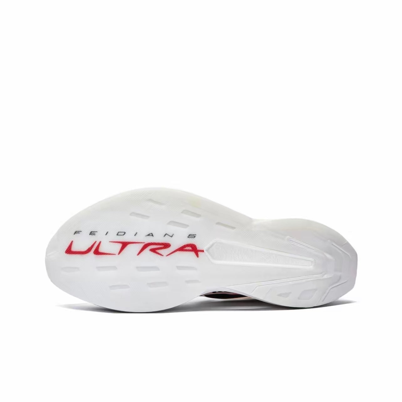 LiNing Feidian 5 Ultra 'White' - Kicksown store