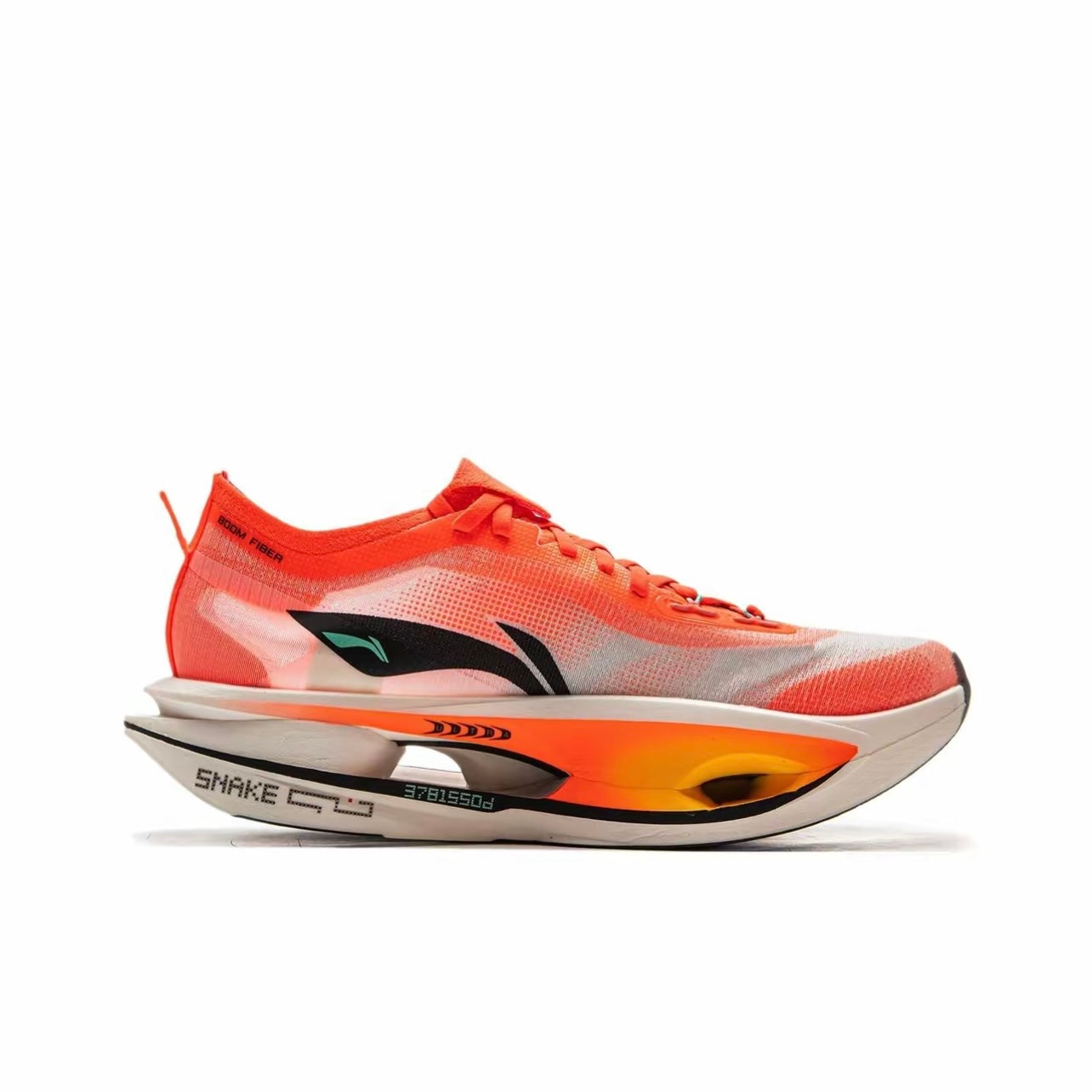 LiNing Feidian 5 Ultra 'Chinese New Year' - Kicksown store