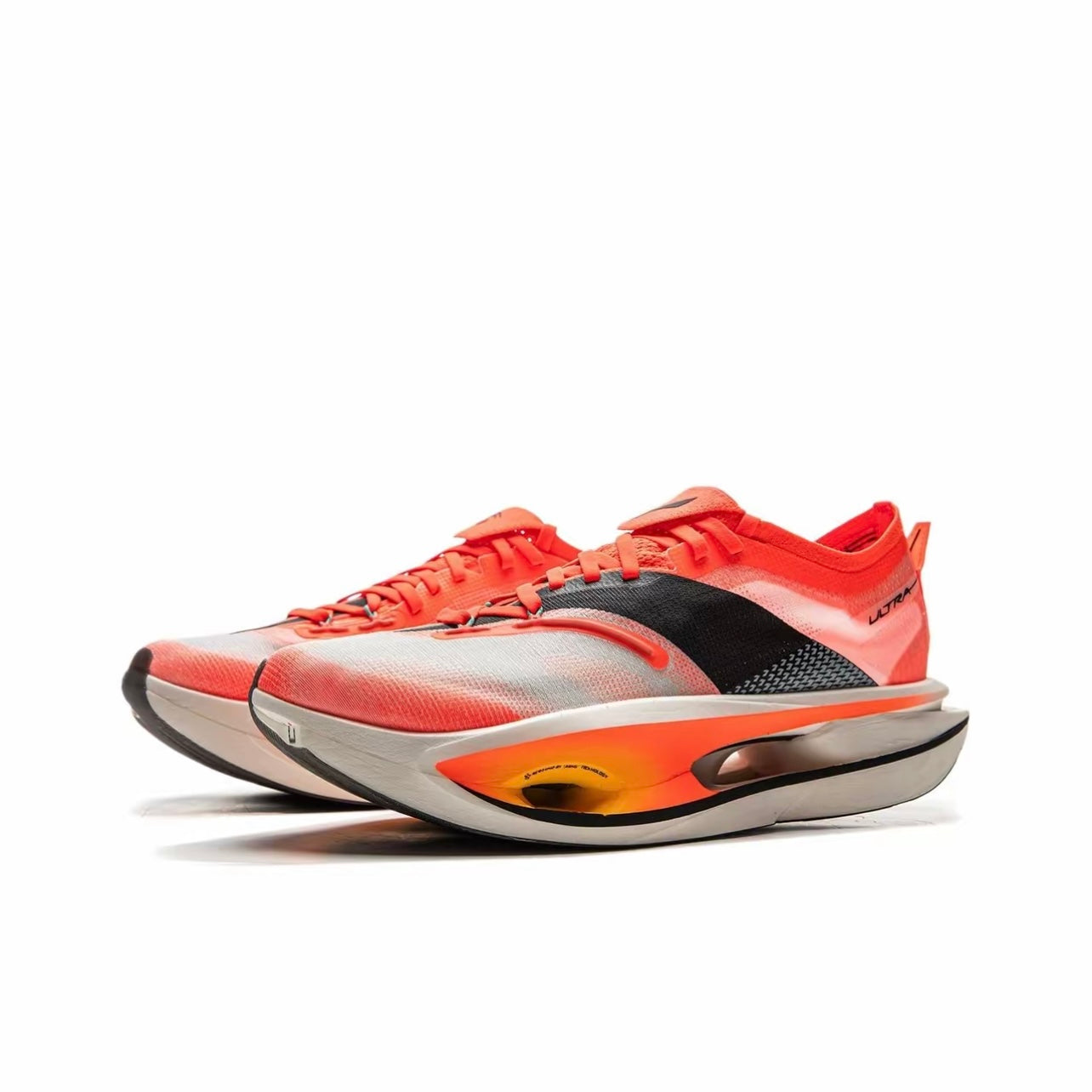 LiNing Feidian 5 Ultra 'Chinese New Year' - Kicksown store