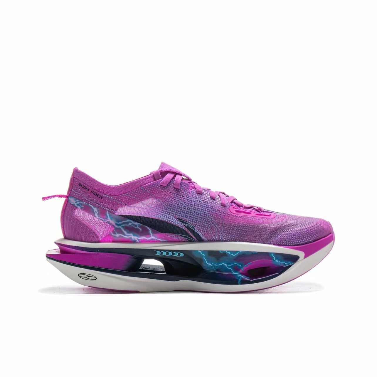 LiNing Feidian 5 Ultra 'Purple' - Kicksown store