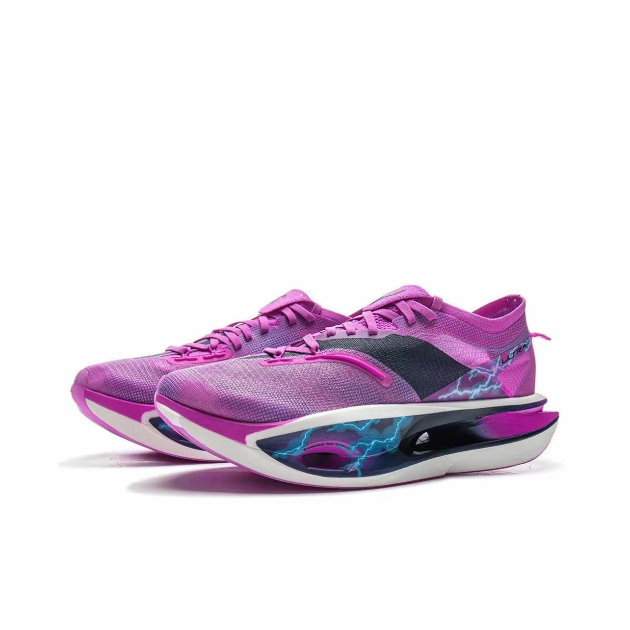 LiNing Feidian 5 Ultra 'Purple' - Kicksown store
