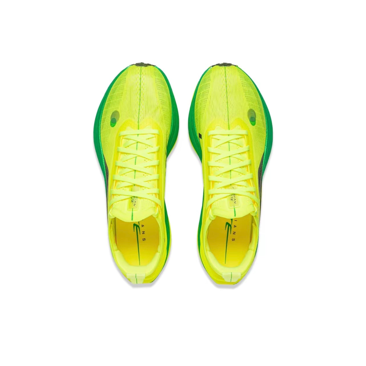 LiNing Feidian 5 Elite 'Yellow' - Kicksown store