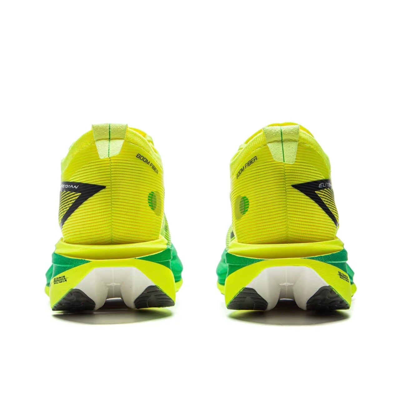 LiNing Feidian 5 Elite 'Yellow' - Kicksown store