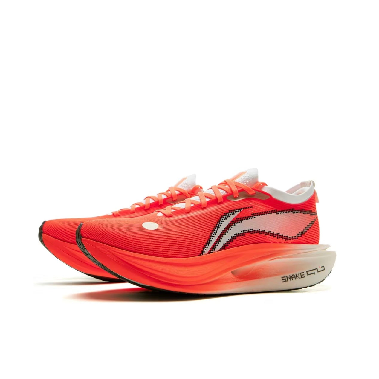 LiNing Feidian 5 Elite 'Chinese New Year' - Kicksown store
