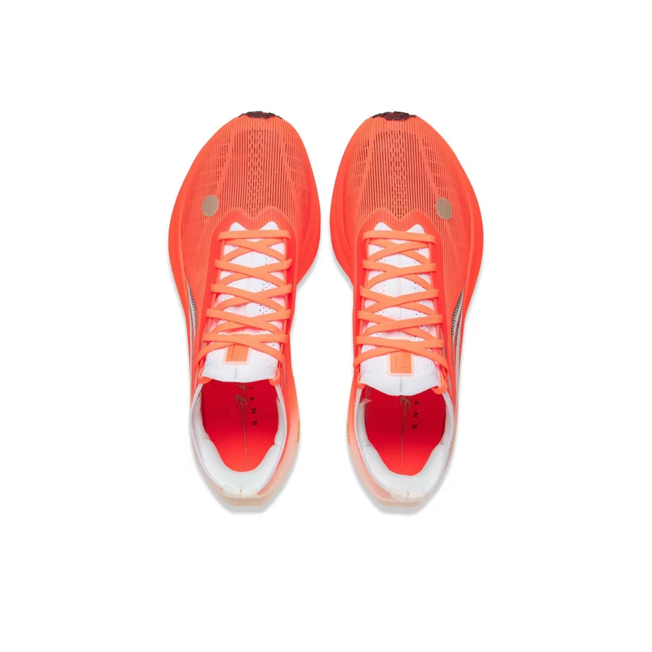 LiNing Feidian 5 Elite 'Chinese New Year' - Kicksown store