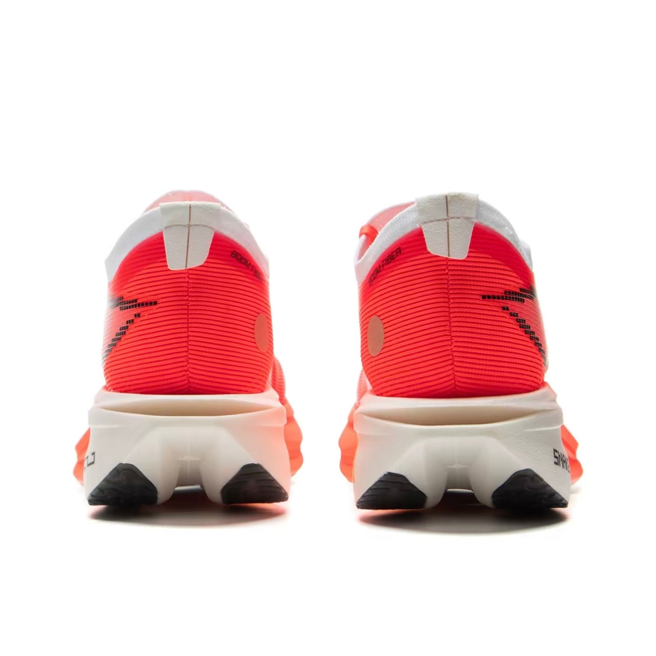 LiNing Feidian 5 Elite 'Chinese New Year' - Kicksown store