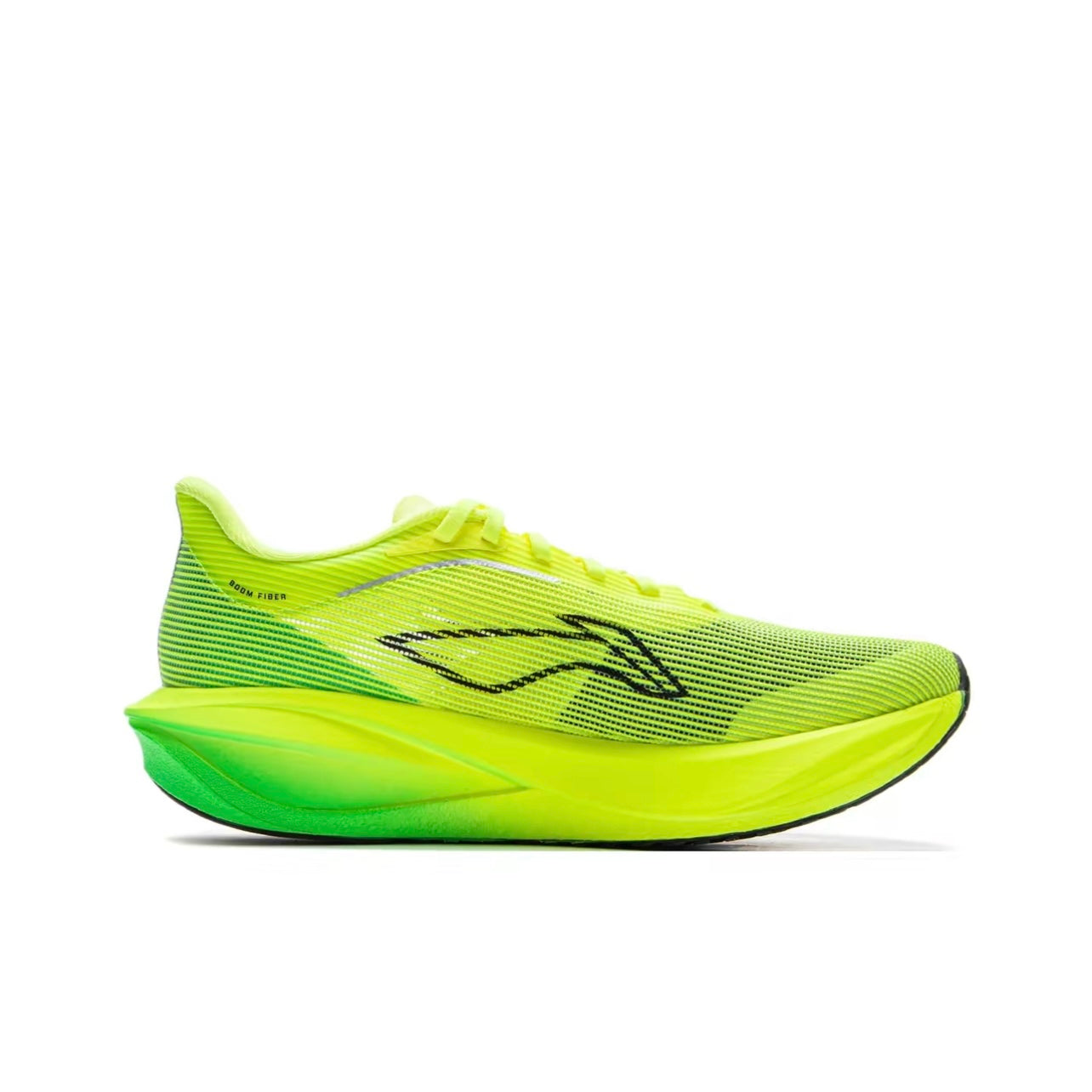 LiNing Feidian 5 Challenger ‘Yellow’ - Kicksown store
