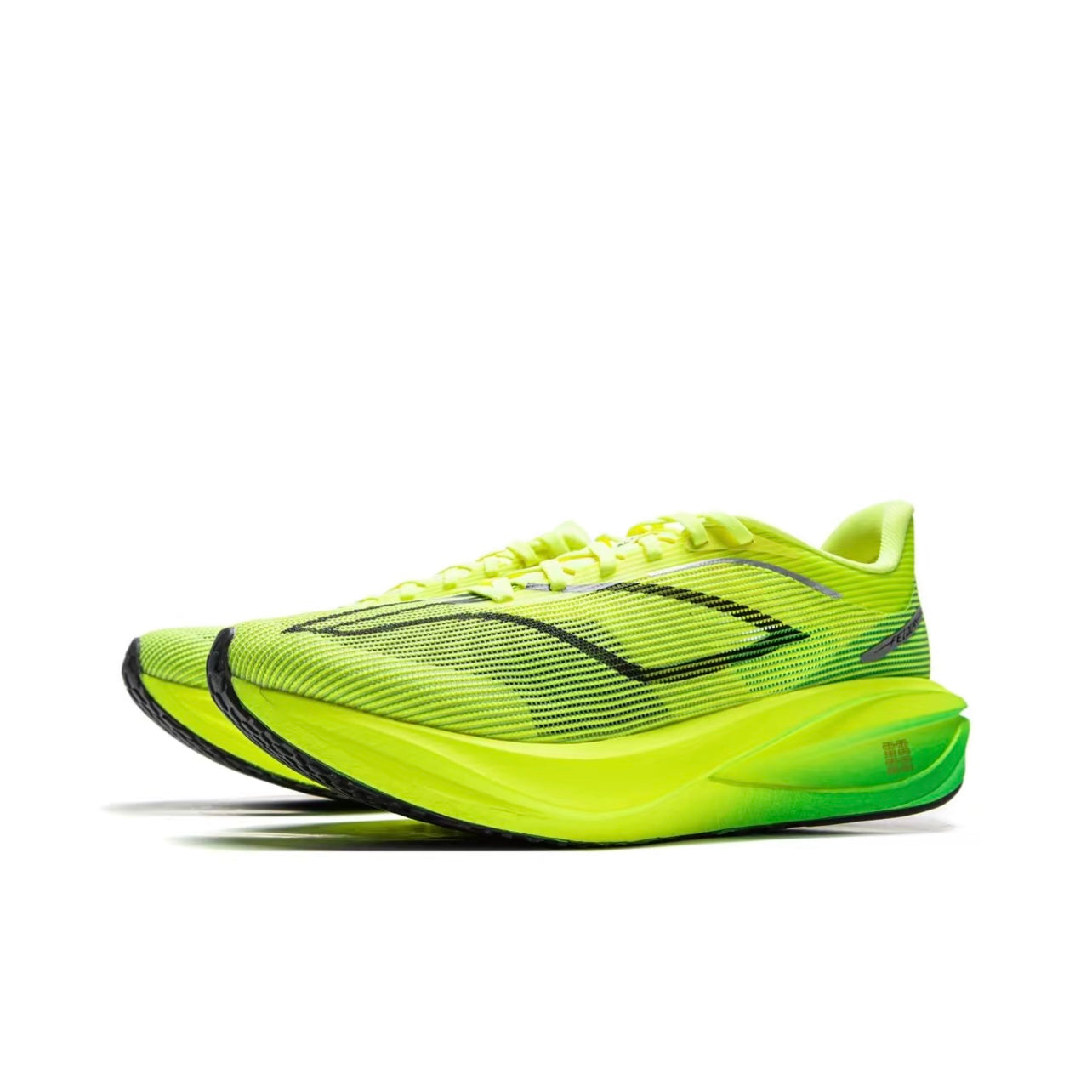 LiNing Feidian 5 Challenger ‘Yellow’ - Kicksown store