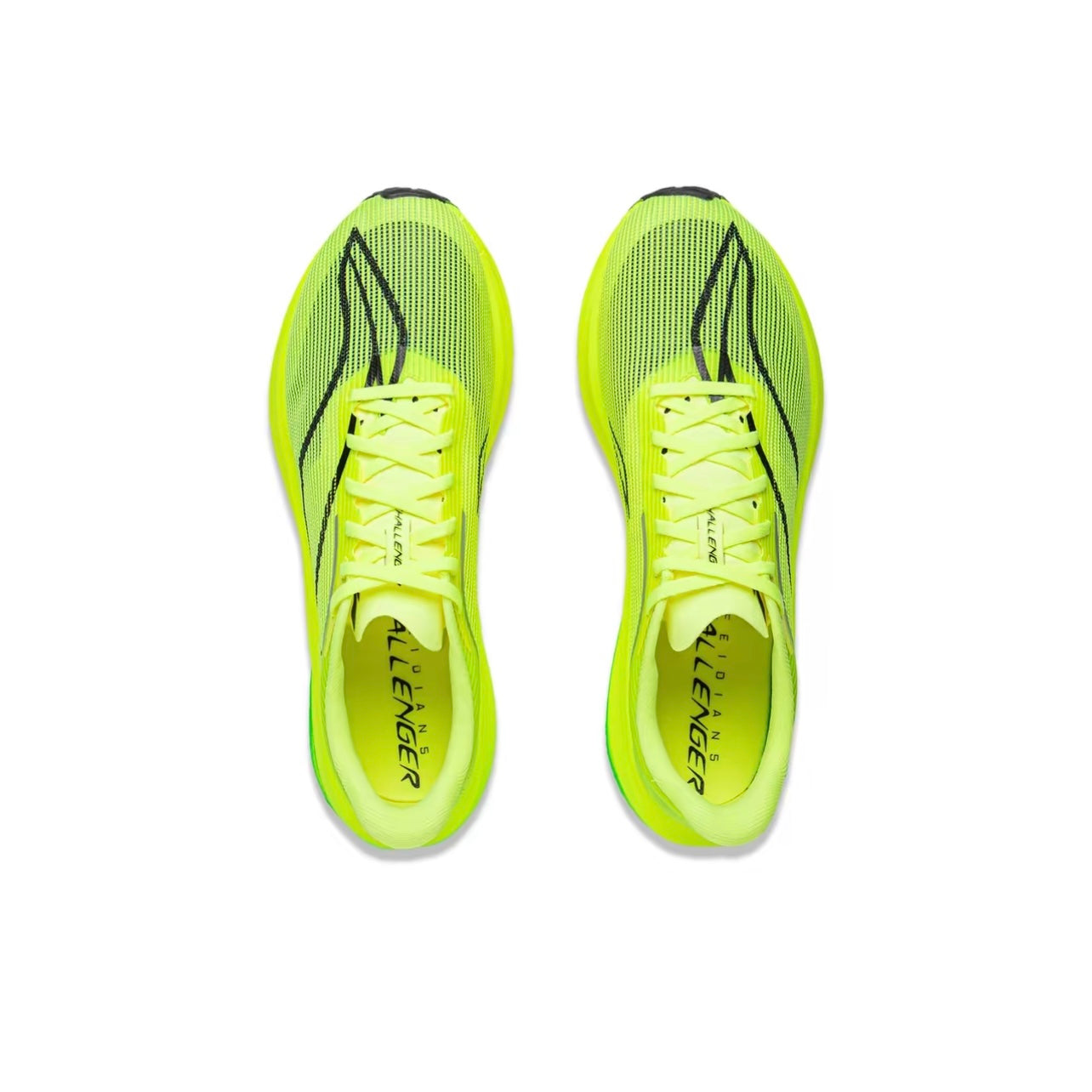 LiNing Feidian 5 Challenger ‘Yellow’ - Kicksown store