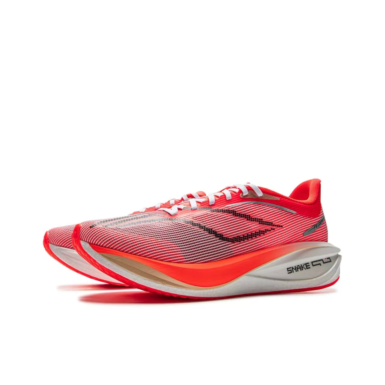 LiNing Feidian 5 Challenger ‘Chinese New Year’ - متجر KICKSOWN