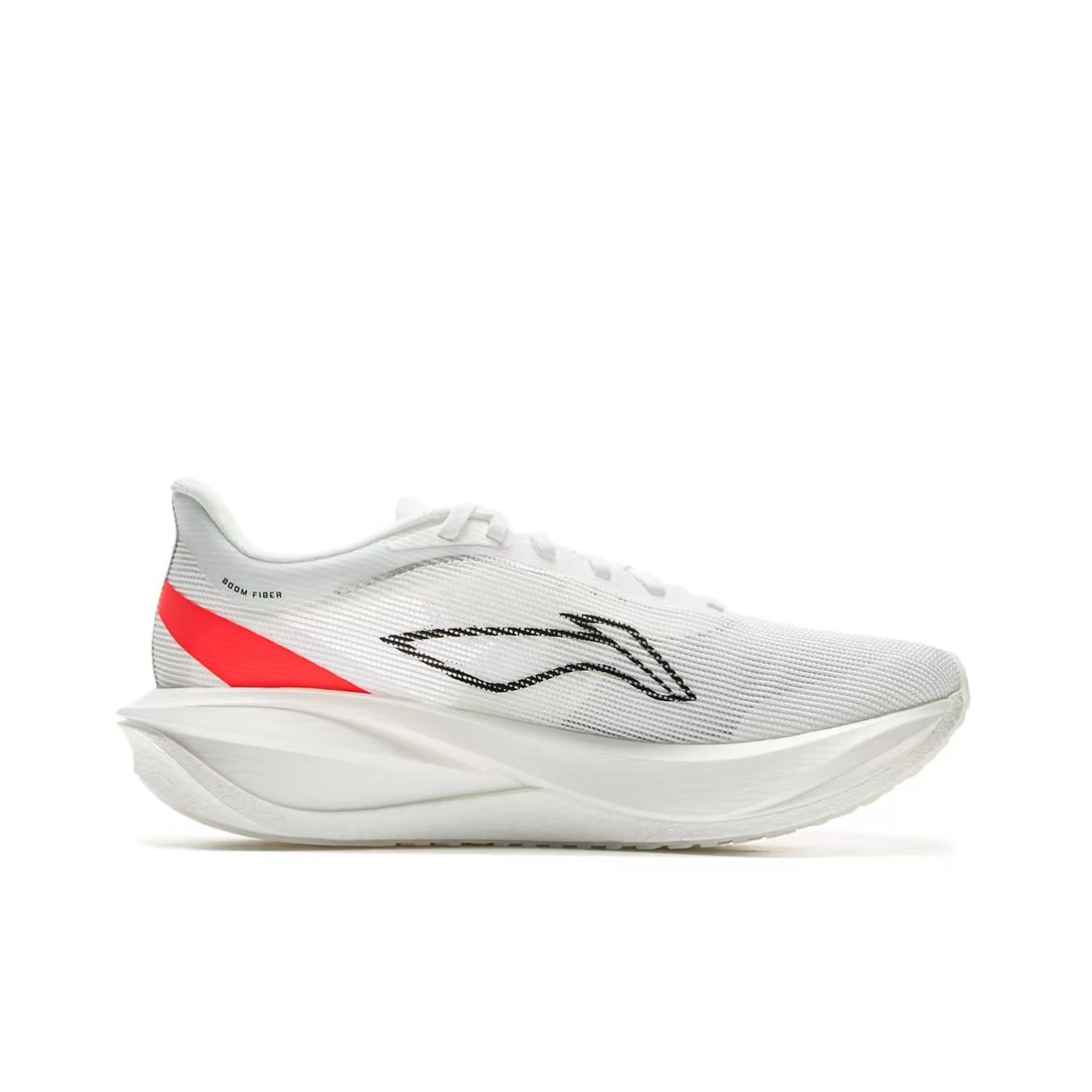 LiNing Feidian 5 Challenger ‘White’ - Kicksown store