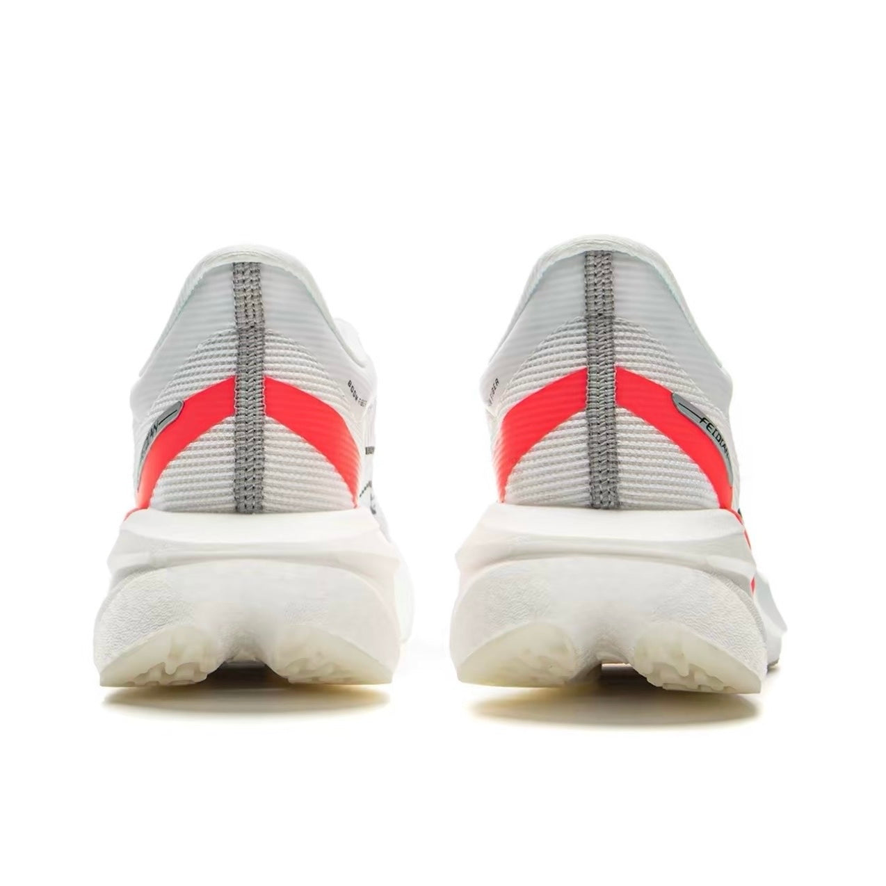 LiNing Feidian 5 Challenger ‘White’ - Kicksown store