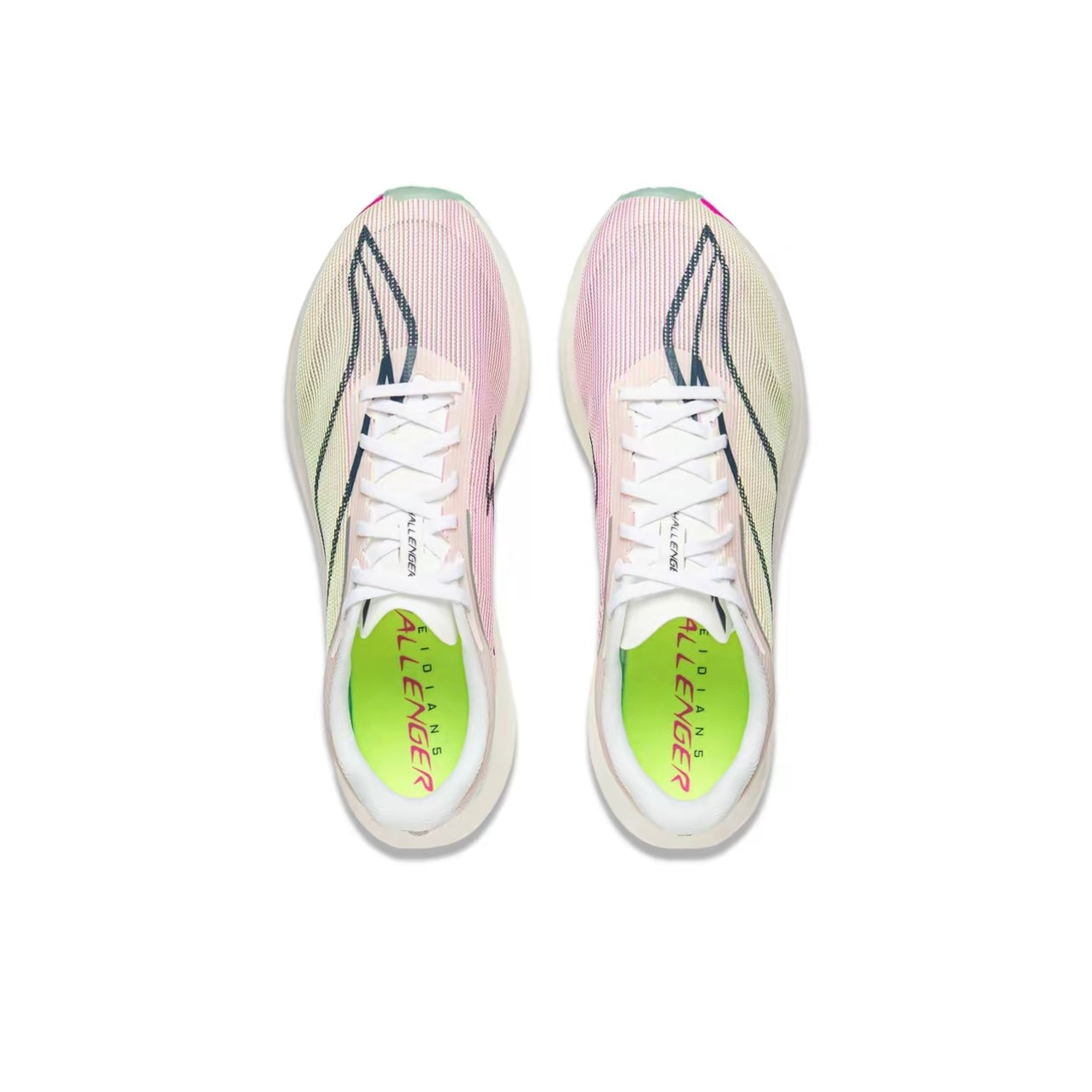 LiNing Feidian 5 Challenger ‘White Pink’ - Kicksown store