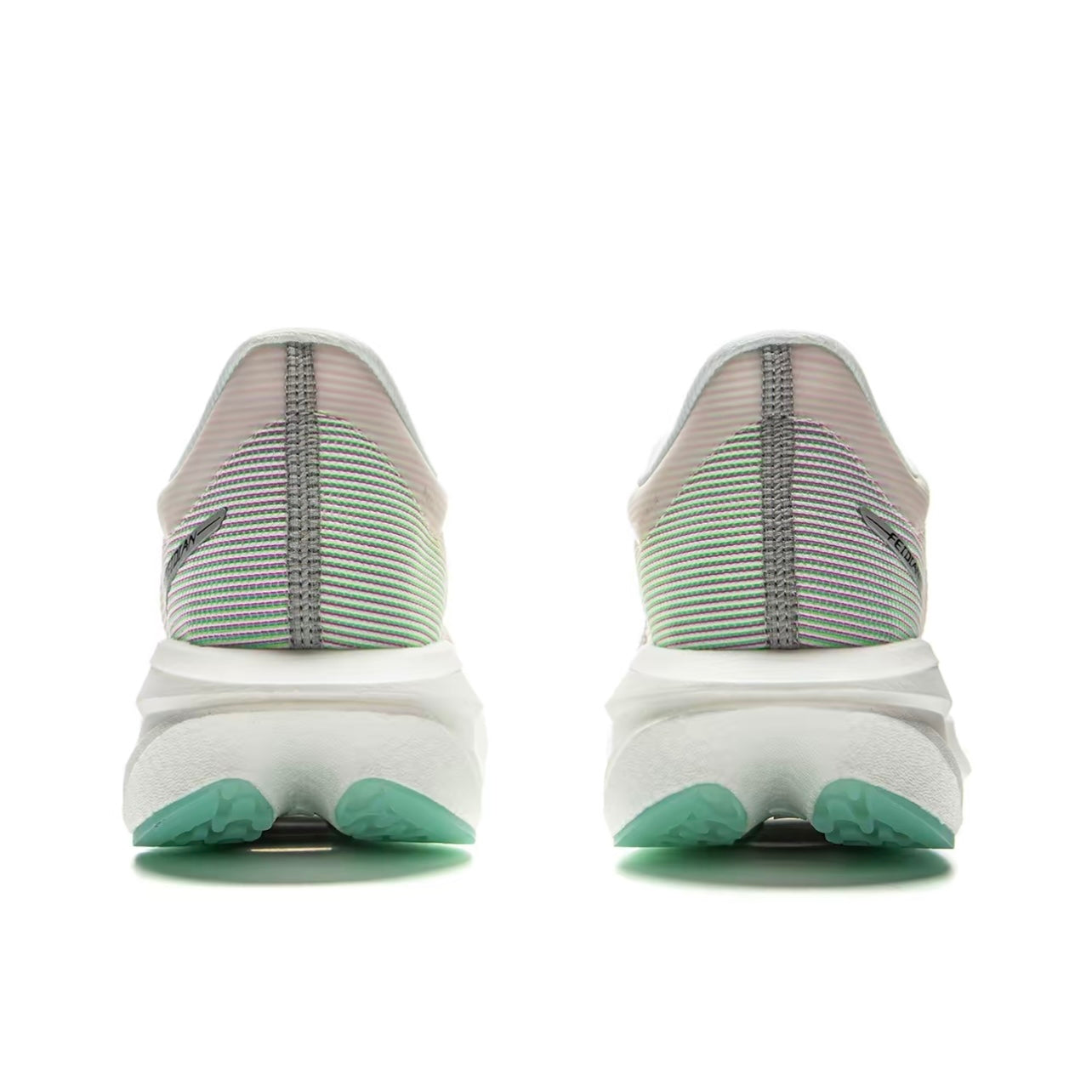 LiNing Feidian 5 Challenger ‘White Pink’ - Kicksown store