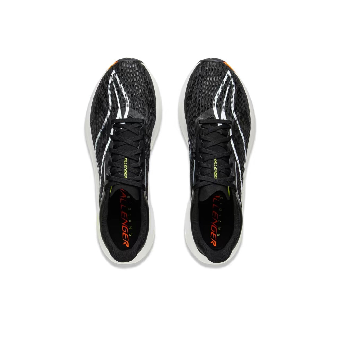 LiNing Feidian 5 Challenger ‘Black White’「Women」 - Kicksown store
