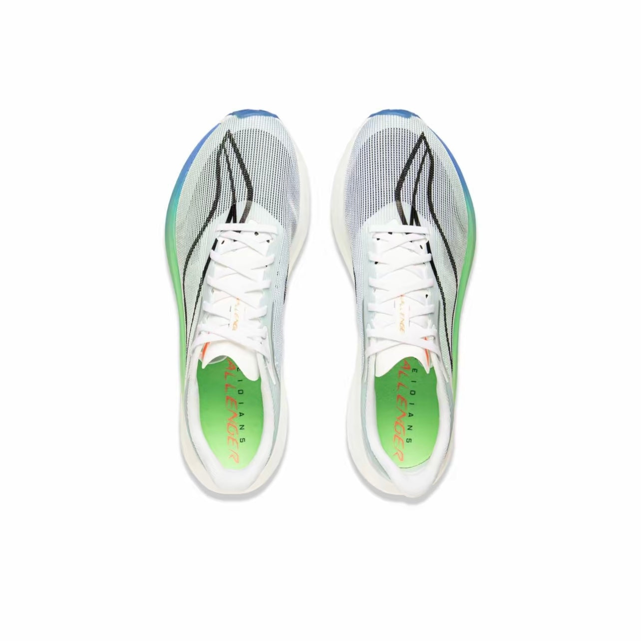 LiNing Feidian 5 Challenger ‘Grey Green’ - Kicksown store