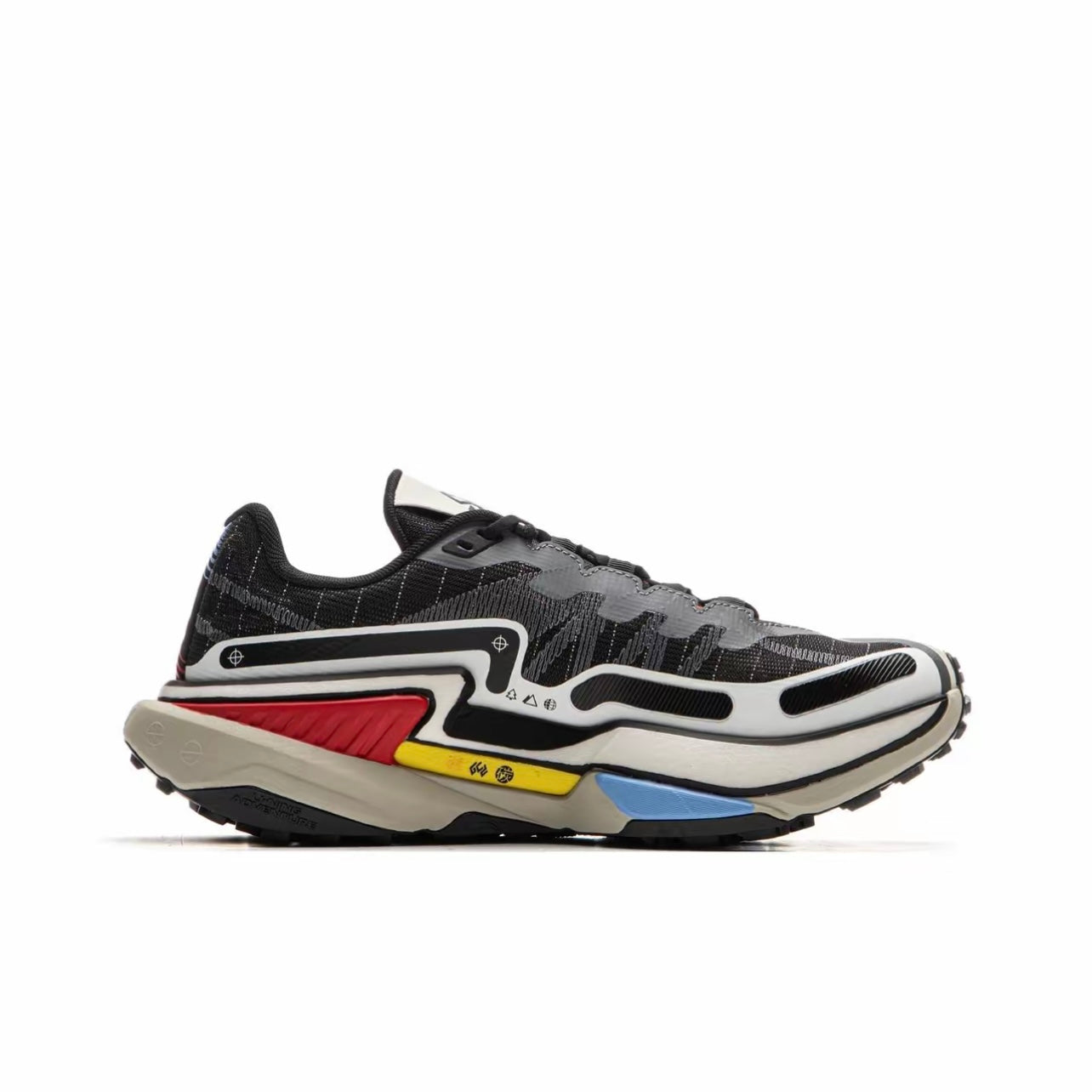 LiNing DiLu 2 Ctrl ‘Black’ - Kicksown store