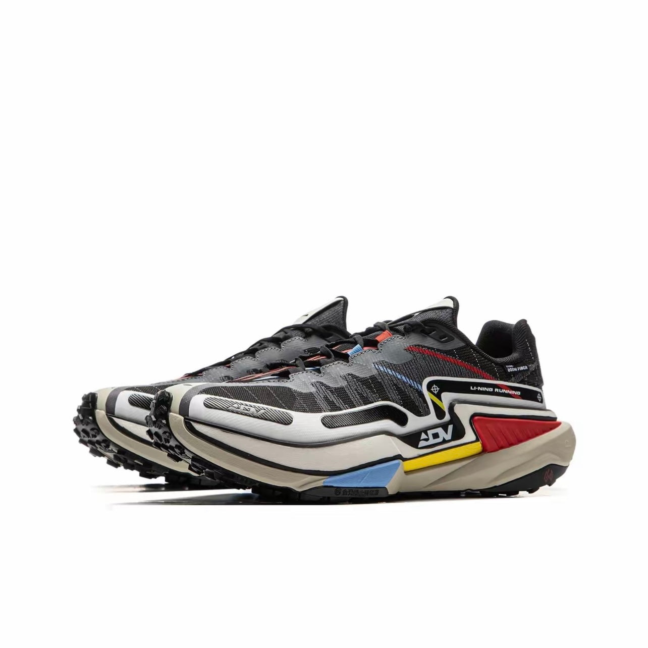 LiNing DiLu 2 Ctrl ‘Black’ - Kicksown store